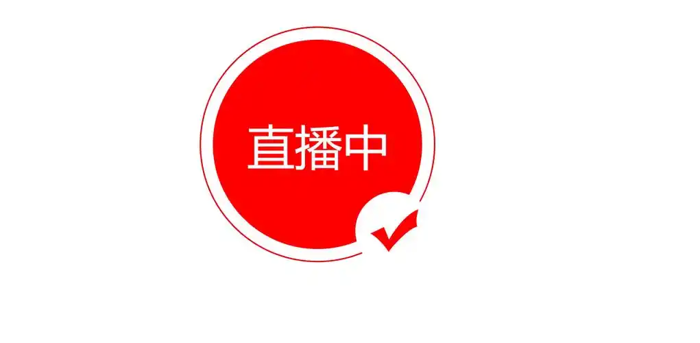 色黄直播Logo